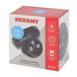 Mulyazh kamery REXANT RX 301 6